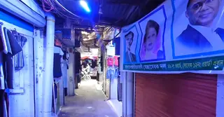 গাজীপুরে বিএনপি নেতাদের বিরুদ্ধে ব্যবসা প্রতিষ্ঠান দখলের অভিযোগ